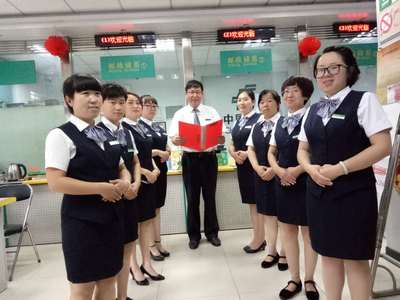 張家口郵政儲蓄銀行舉辦服務禮儀大賽，提升優質服務新標桿