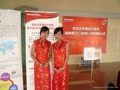 合肥景承文化傳媒 專業禮儀服務，助力企業品牌形象提升