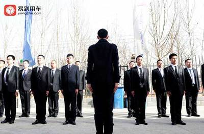 易到共享汽車學院發布史上最嚴格司機選拔標準，推動行業服務升級