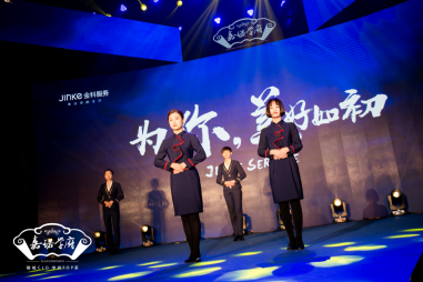 嘉諾學府產(chǎn)品發(fā)布盛典圓滿落幕，專業(yè)禮儀服務賦能陵城文化新篇