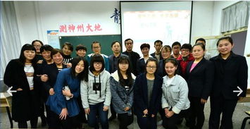 播種文明，收獲溫馨——科文學(xué)子走進(jìn)賈汪服務(wù)中心開展文明禮儀服務(wù)活動