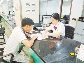 窗口服務文明禮儀之星 立足崗位獻真情，以民為本鑄時代