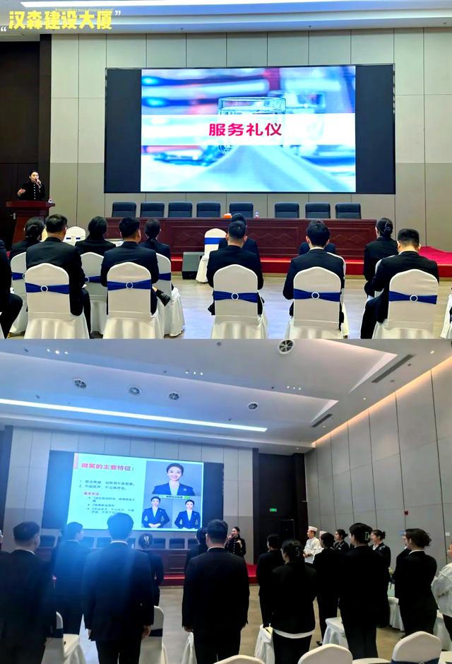 禮儀服務 提升服務品質與重塑企業形象的戰略新路徑